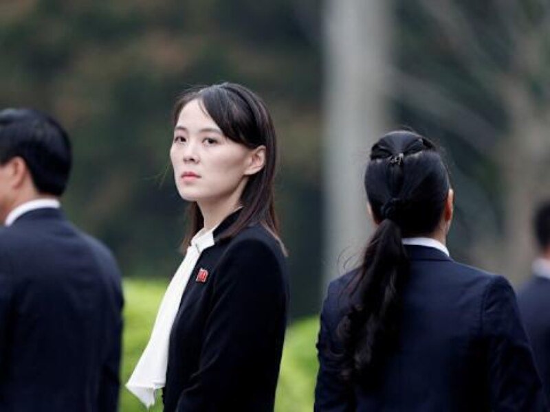 Kim Yo Jong