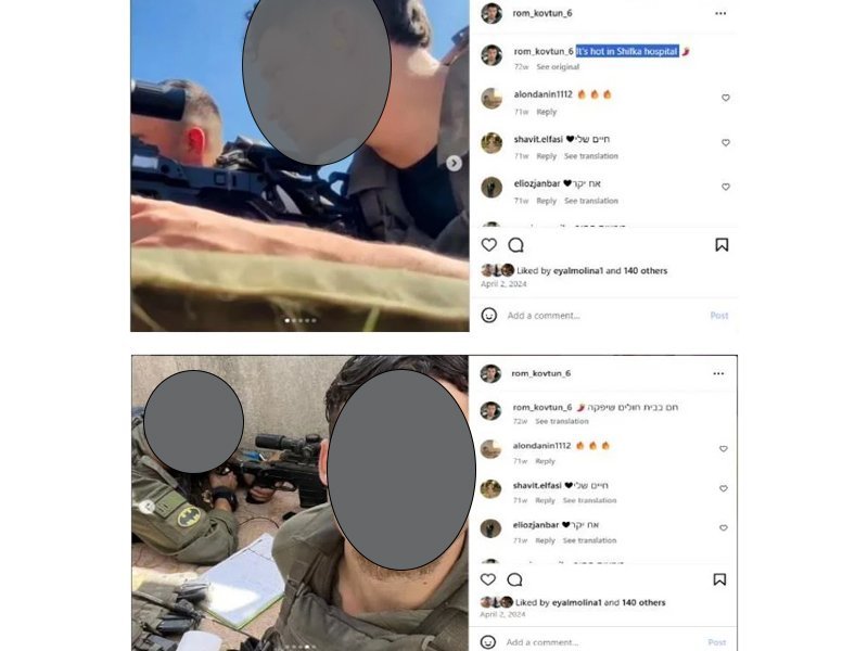 Denuncia contra soldado israelí presentada en Chile